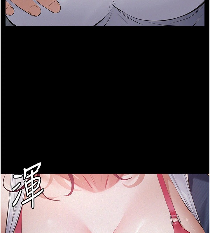 義父第1話-路邊撿來的女兒