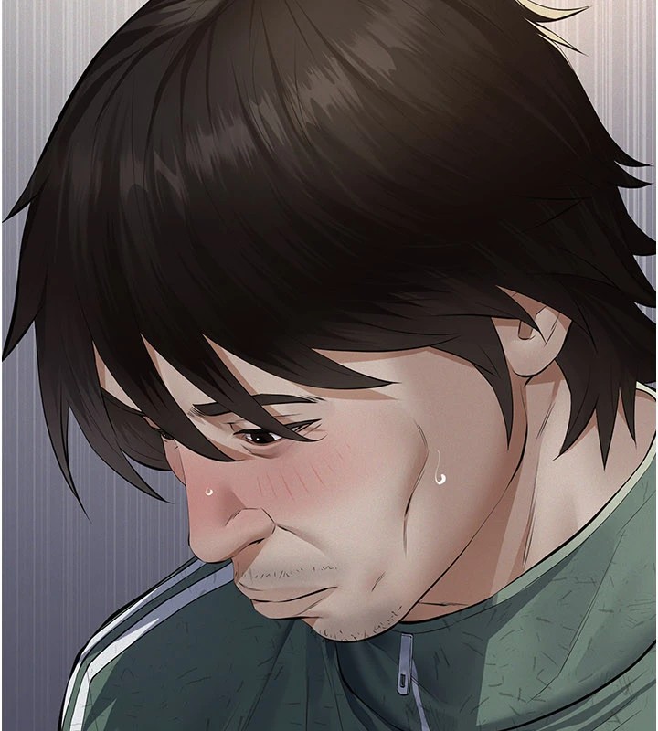 義父第1話-路邊撿來的女兒