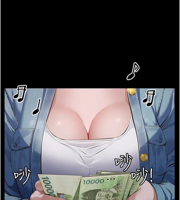 義父第1話-路邊撿來的女兒