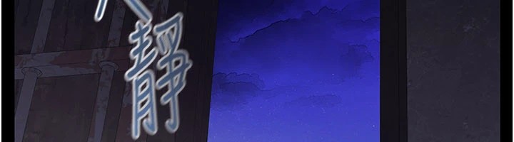 義父第1話-路邊撿來的女兒