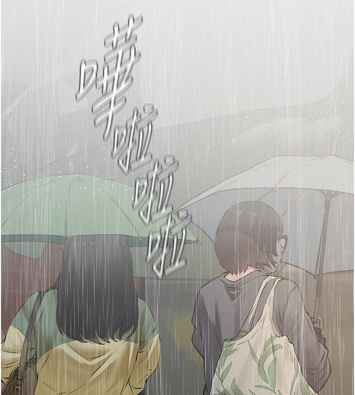 義父第1話-路邊撿來的女兒