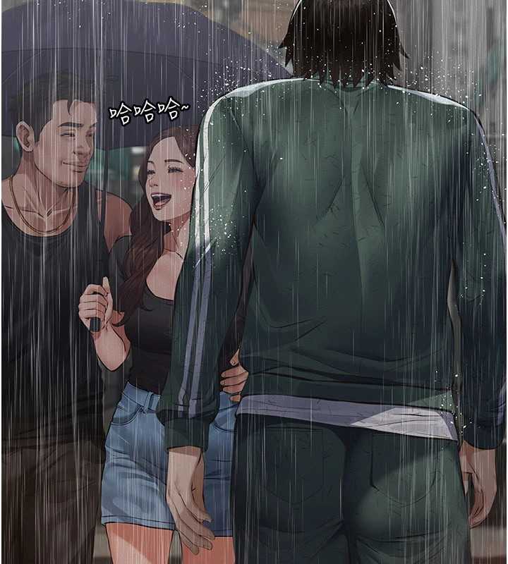 義父第1話-路邊撿來的女兒