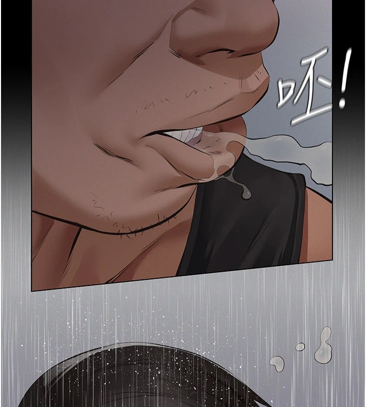 義父第1話-路邊撿來的女兒