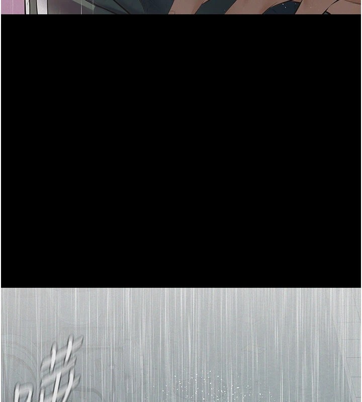 義父第1話-路邊撿來的女兒