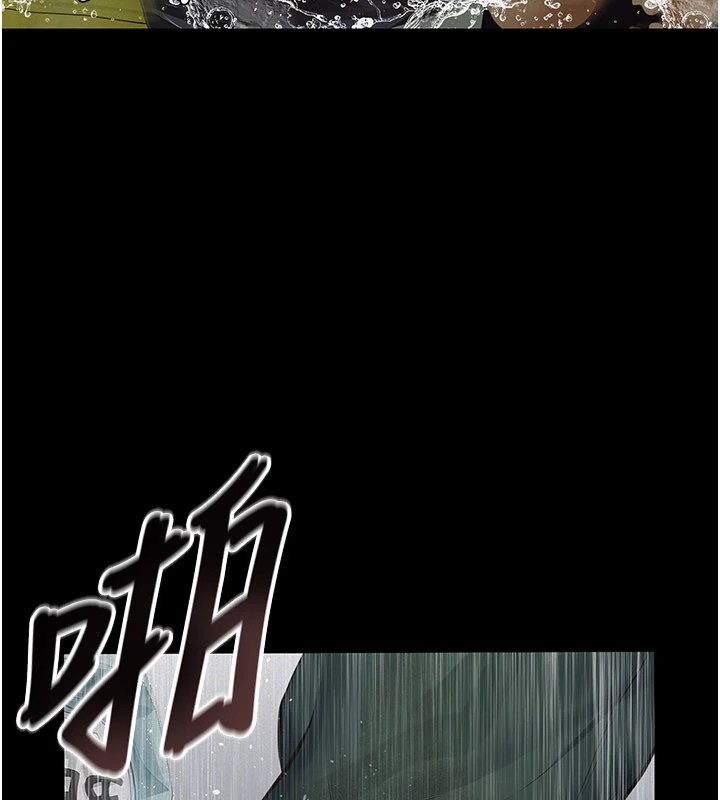 義父第1話-路邊撿來的女兒