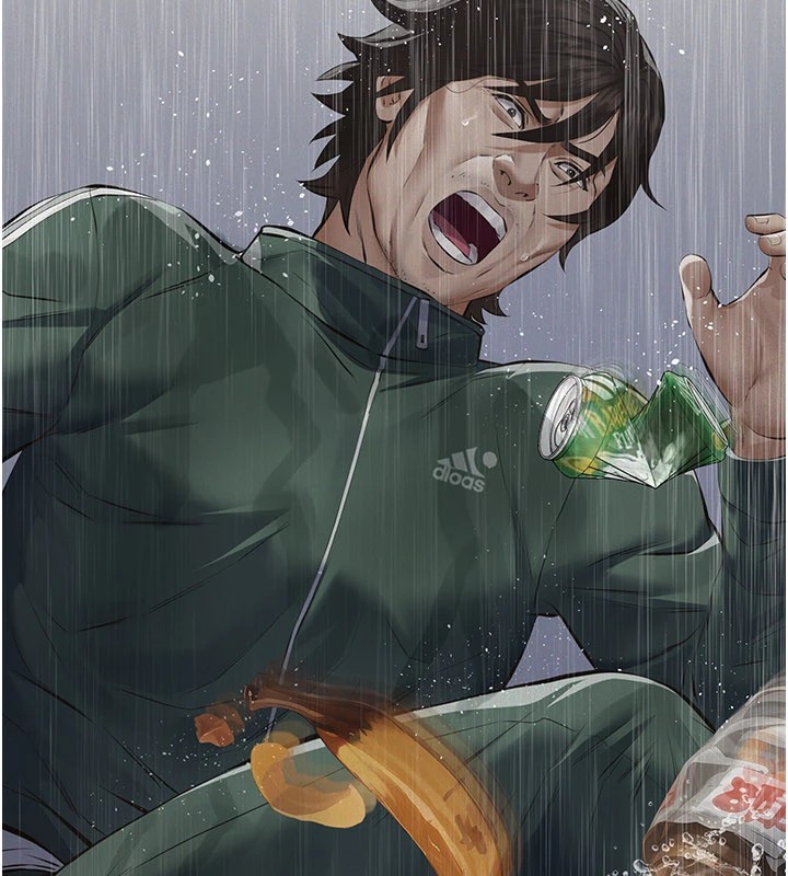 義父第1話-路邊撿來的女兒