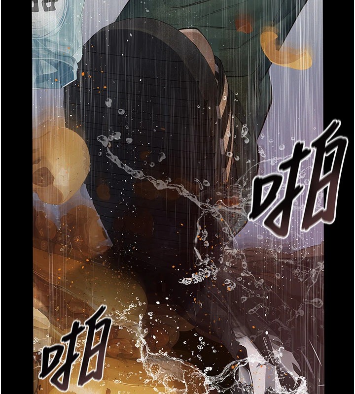 義父第1話-路邊撿來的女兒