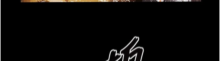 義父第1話-路邊撿來的女兒