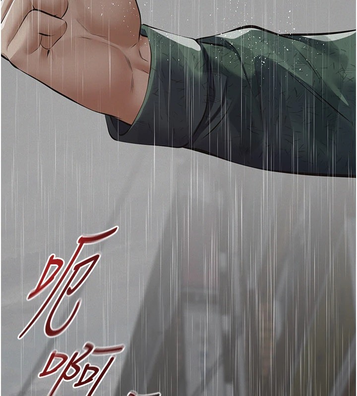 義父第1話-路邊撿來的女兒