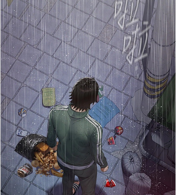 義父第1話-路邊撿來的女兒