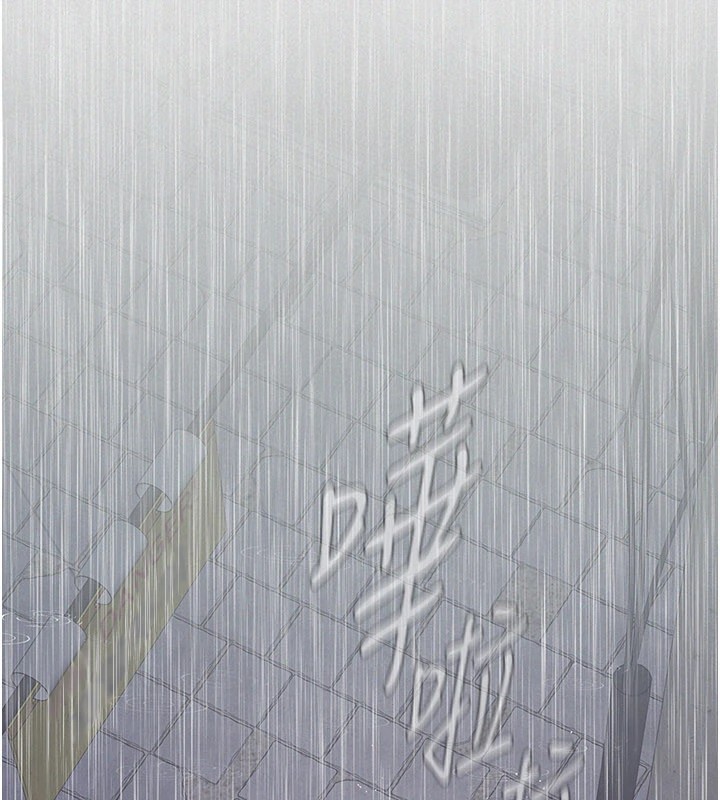 義父第1話-路邊撿來的女兒