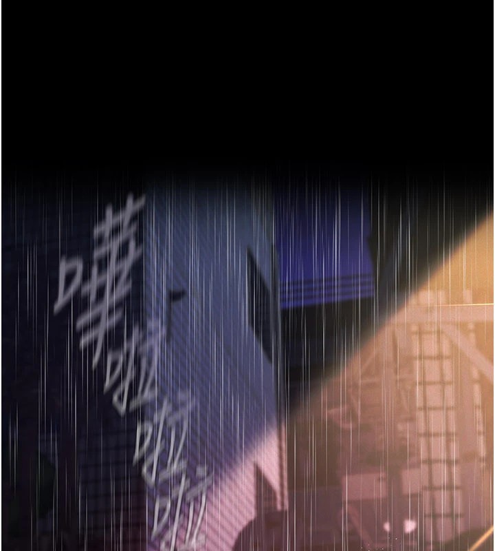 義父第1話-路邊撿來的女兒