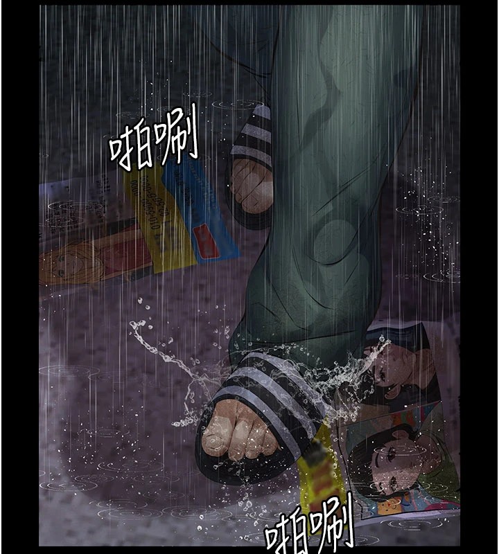 義父第1話-路邊撿來的女兒