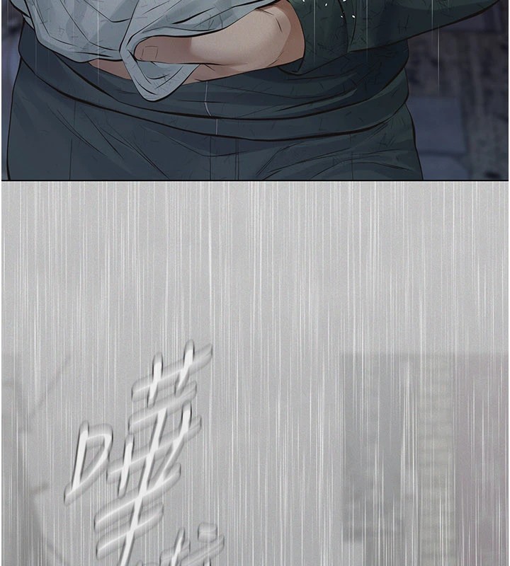 義父第1話-路邊撿來的女兒