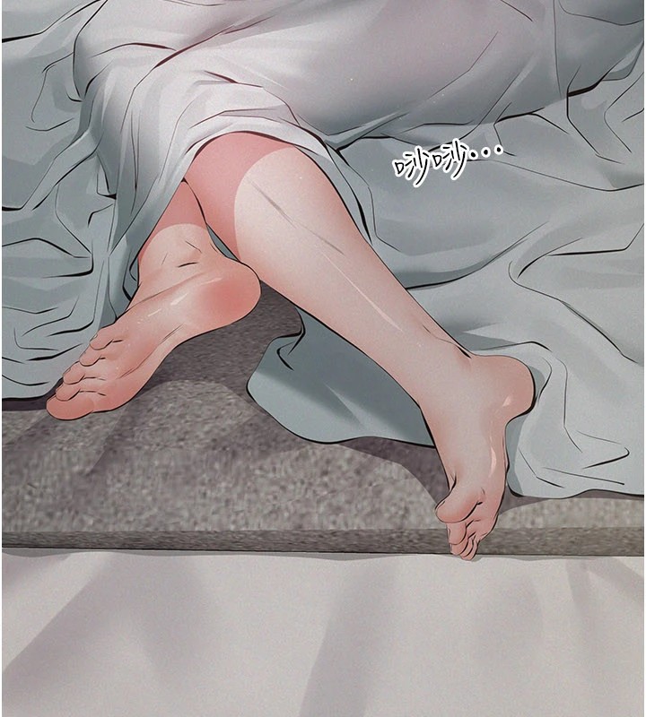 義父第1話-路邊撿來的女兒