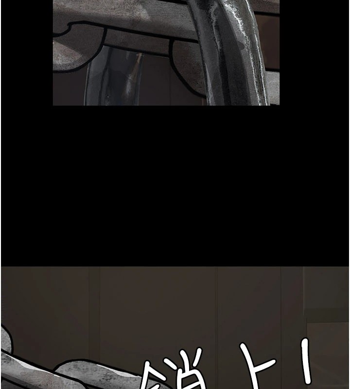 義父第1話-路邊撿來的女兒