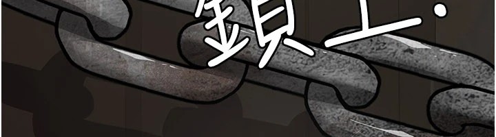 義父第1話-路邊撿來的女兒