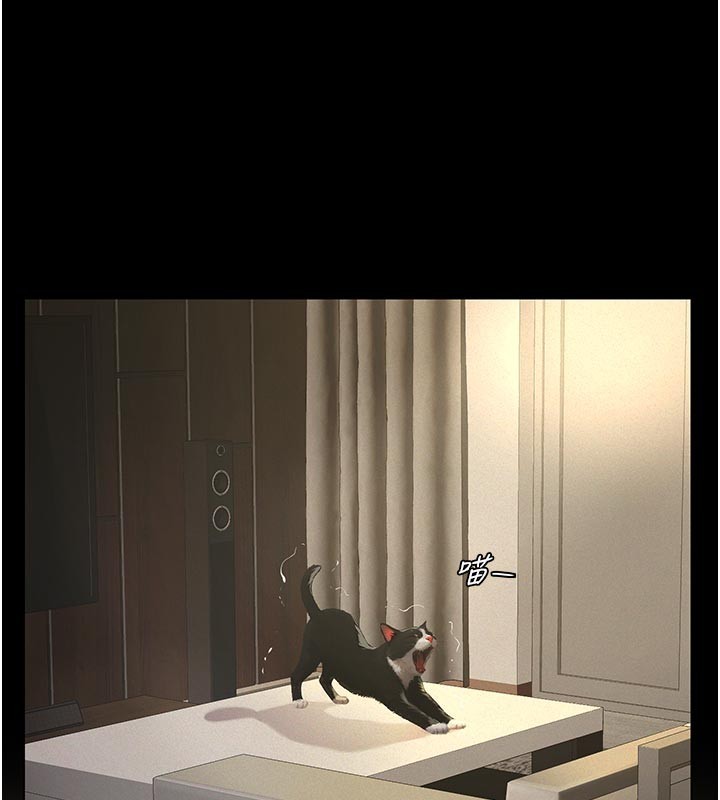 義父第2話-被奴役的漂亮學姐