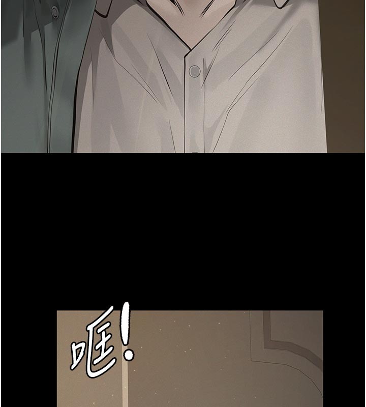 義父第2話-被奴役的漂亮學姐