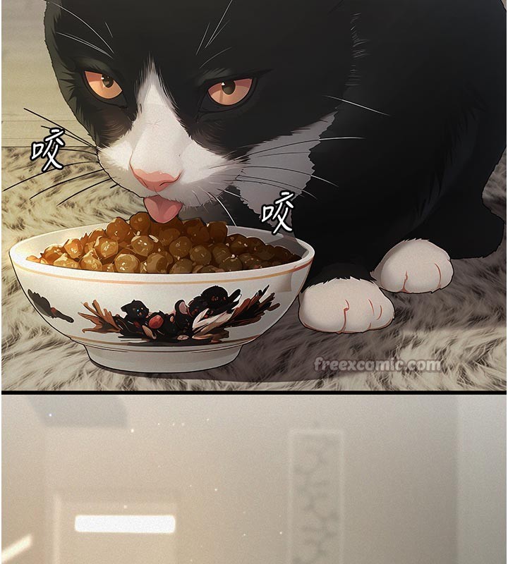 義父第2話-被奴役的漂亮學姐