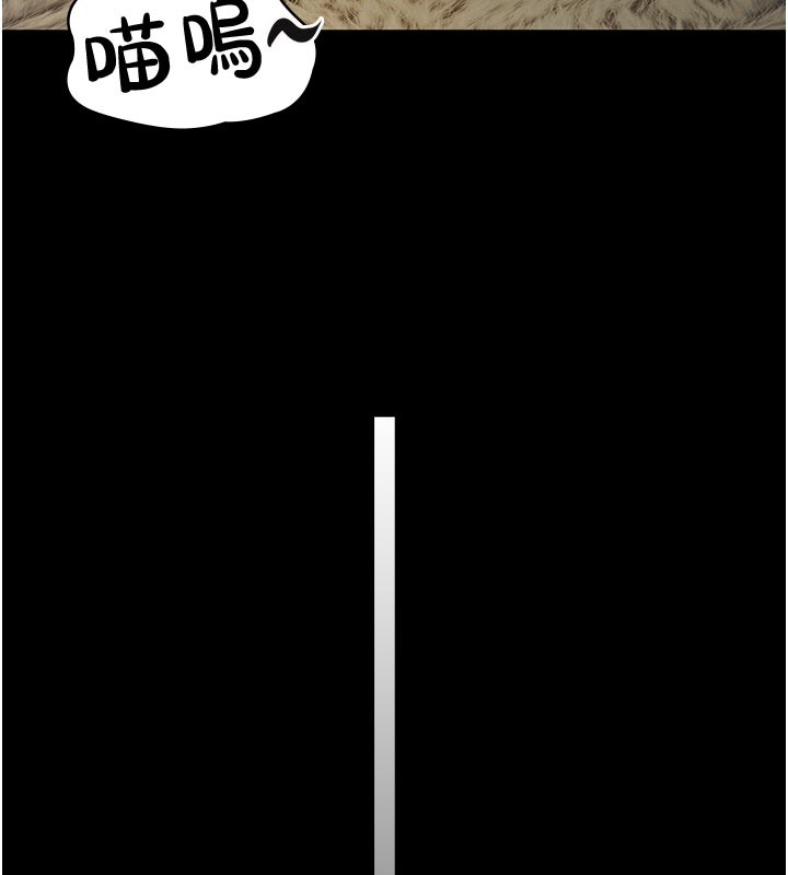 義父第2話-被奴役的漂亮學姐