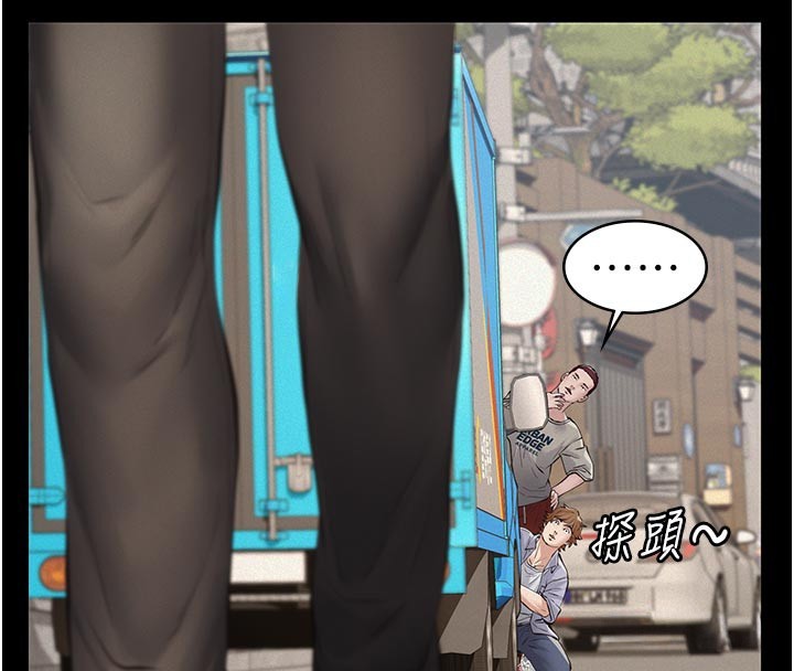 義父第2話-被奴役的漂亮學姐