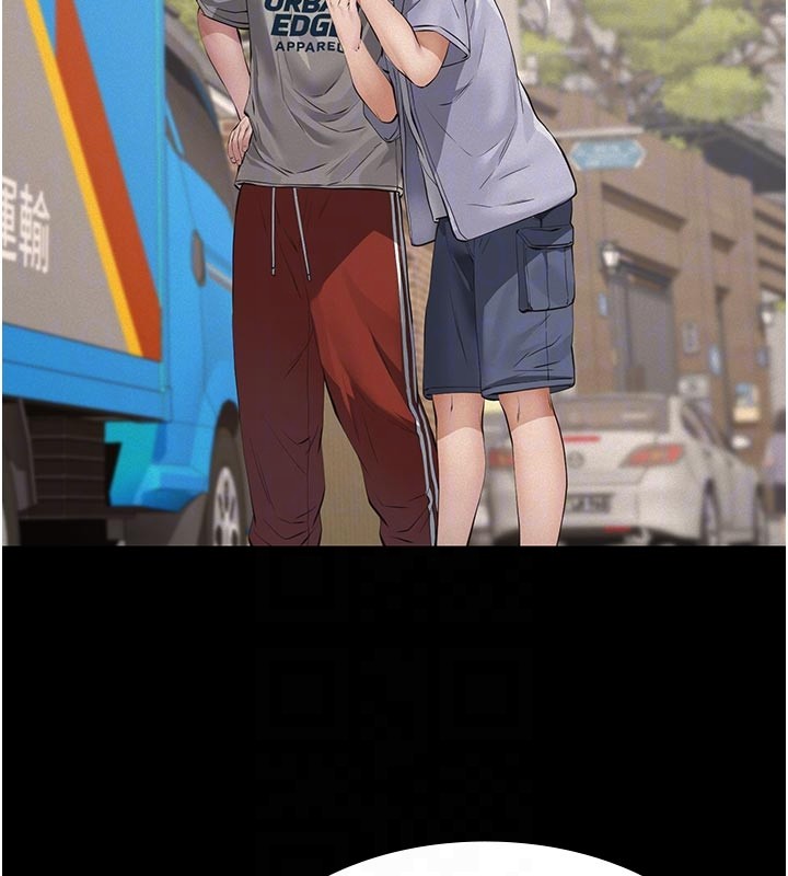 義父第2話-被奴役的漂亮學姐