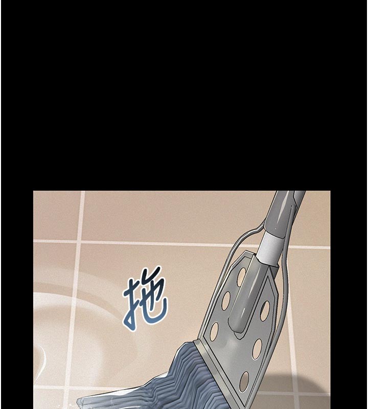 義父第2話-被奴役的漂亮學姐