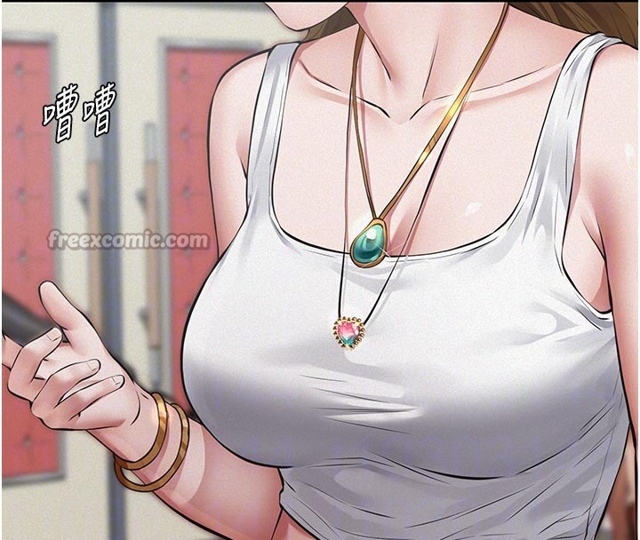 義父第2話-被奴役的漂亮學姐