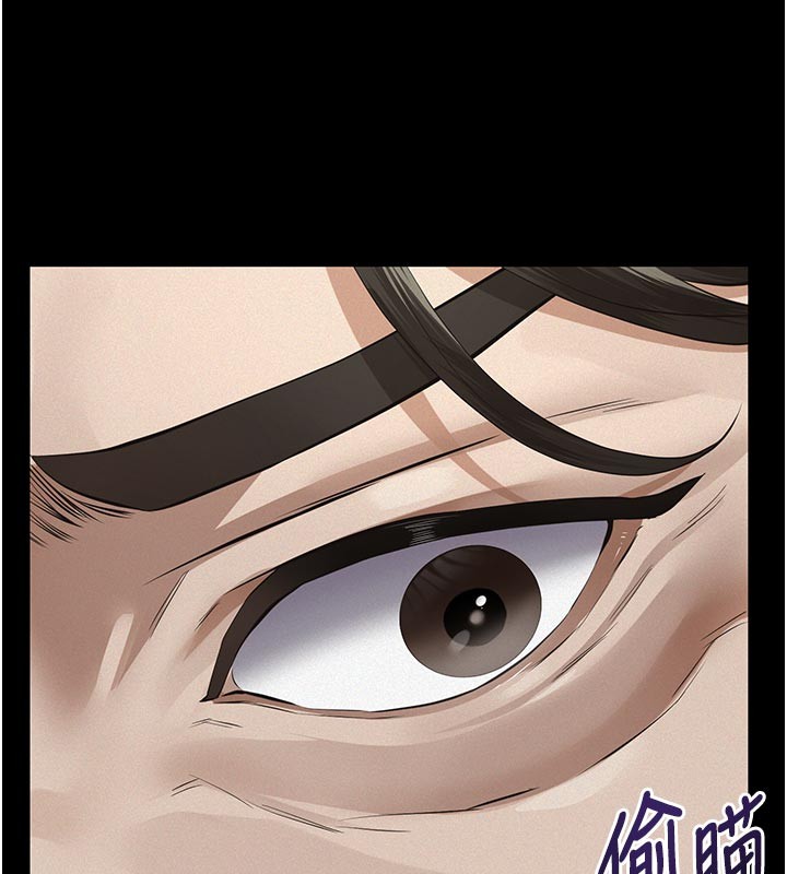 義父第2話-被奴役的漂亮學姐