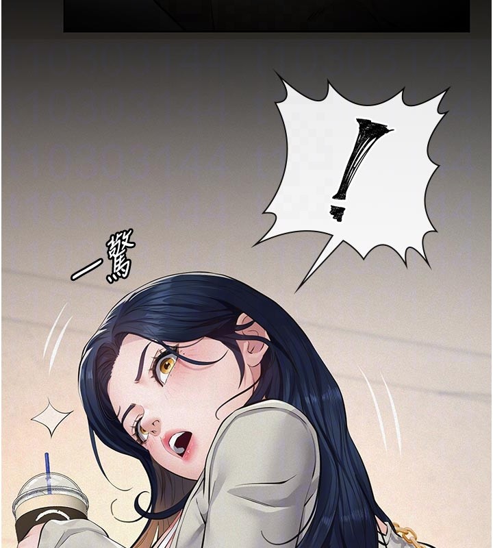 義父第2話-被奴役的漂亮學姐