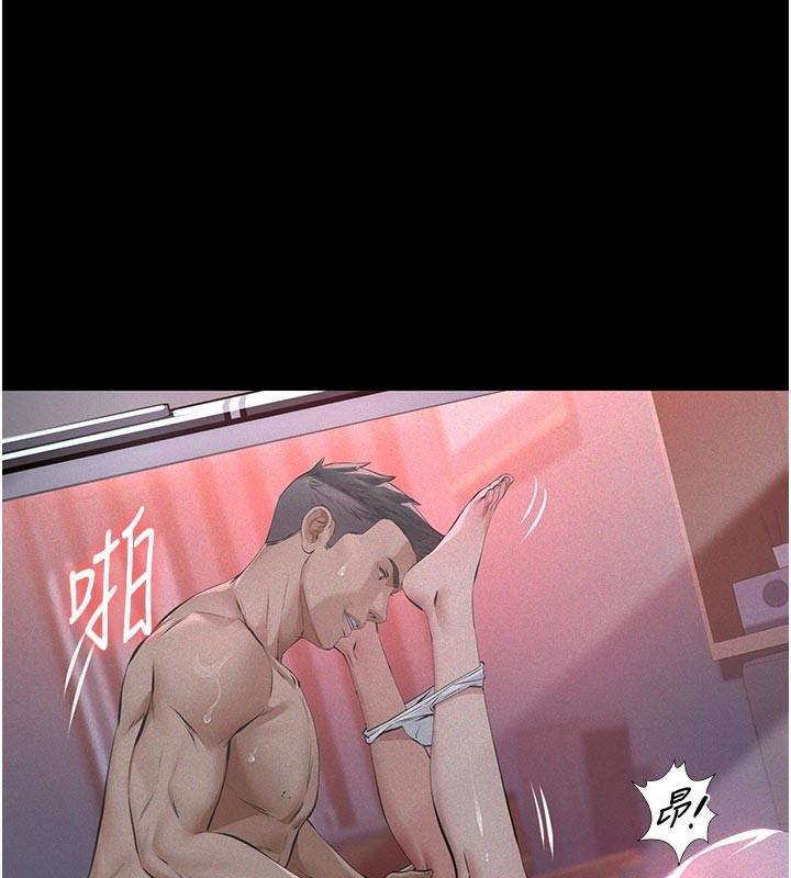 義父第2話-被奴役的漂亮學姐