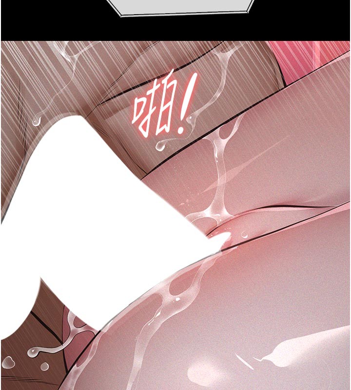 義父第2話-被奴役的漂亮學姐