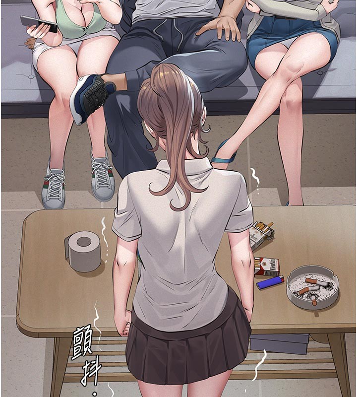 義父第2話-被奴役的漂亮學姐