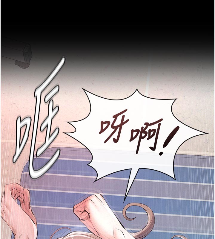 義父第2話-被奴役的漂亮學姐