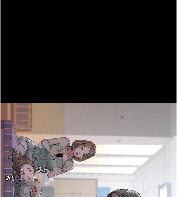 義父第2話-被奴役的漂亮學姐