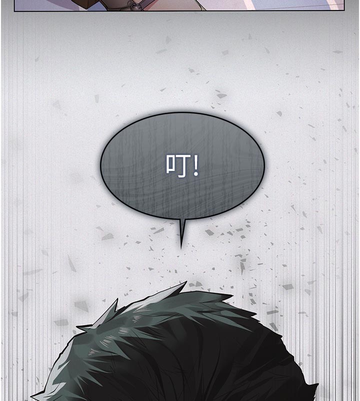 義父第2話-被奴役的漂亮學姐