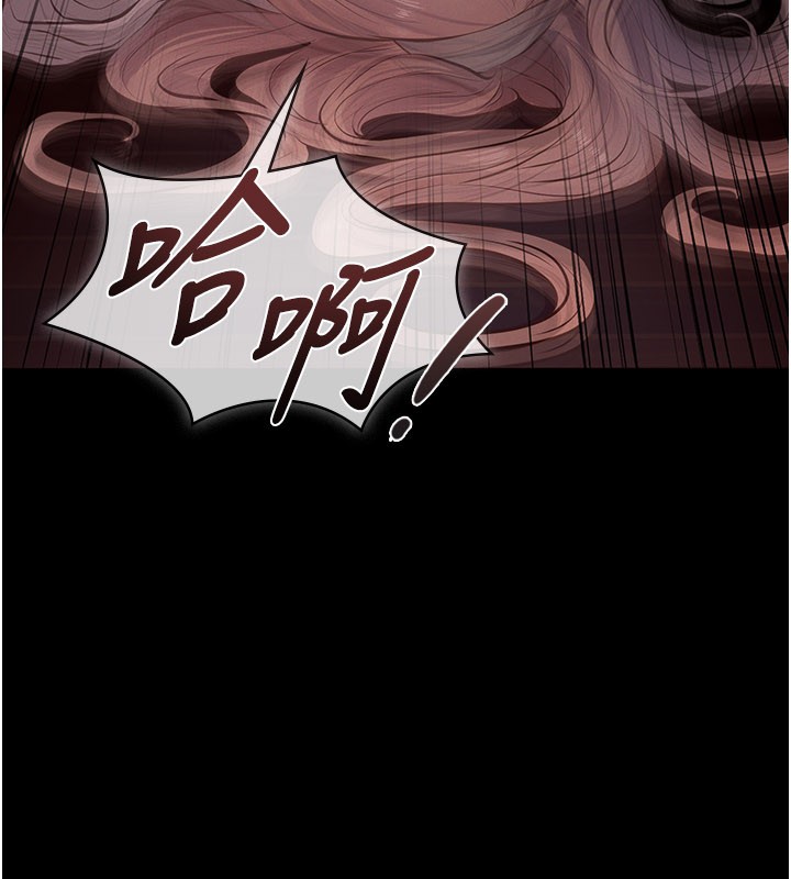 義父第3話-渴望自由的籠中鳥