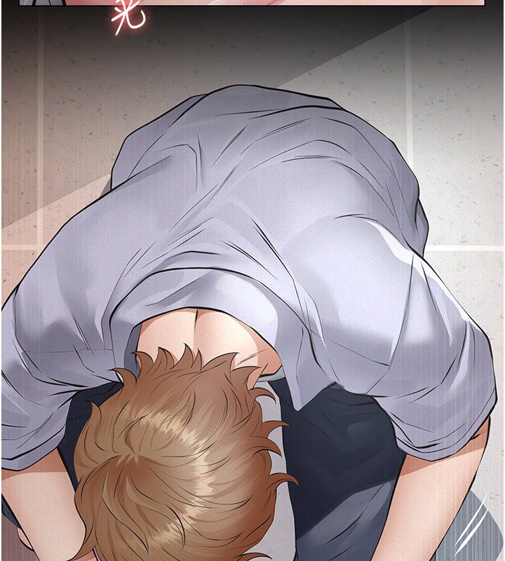 義父第3話-渴望自由的籠中鳥