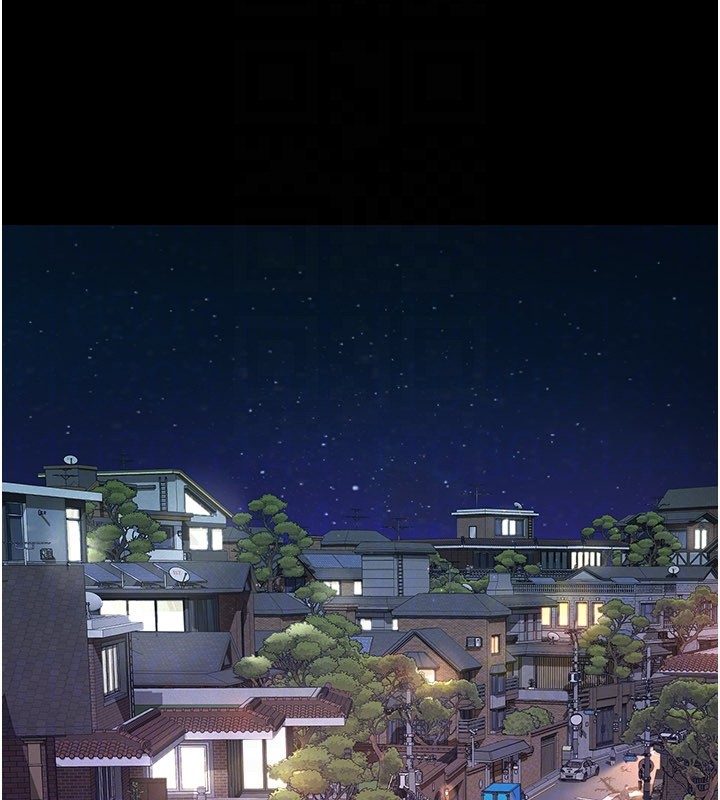 義父第3話-渴望自由的籠中鳥