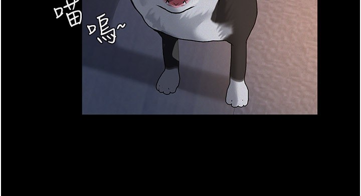 義父第3話-渴望自由的籠中鳥