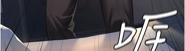 義父第3話-渴望自由的籠中鳥