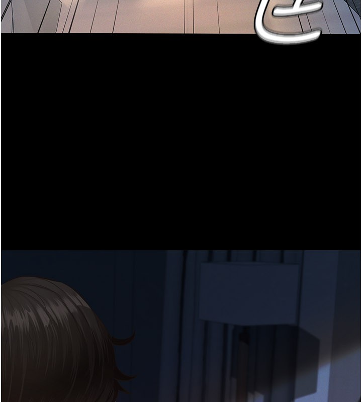 義父第3話-渴望自由的籠中鳥