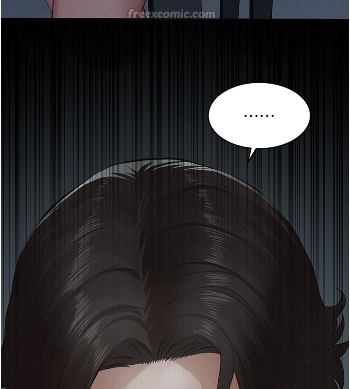 義父第3話-渴望自由的籠中鳥