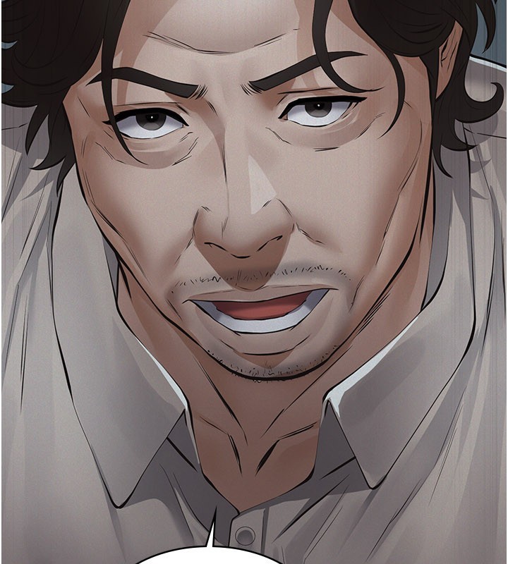 義父第3話-渴望自由的籠中鳥