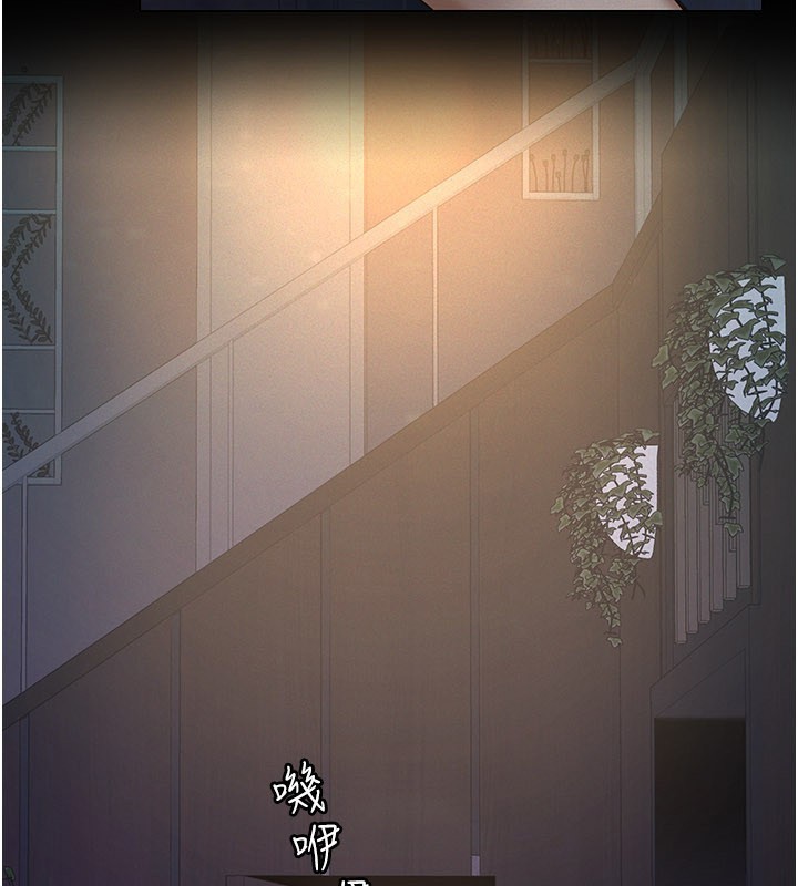 義父第3話-渴望自由的籠中鳥