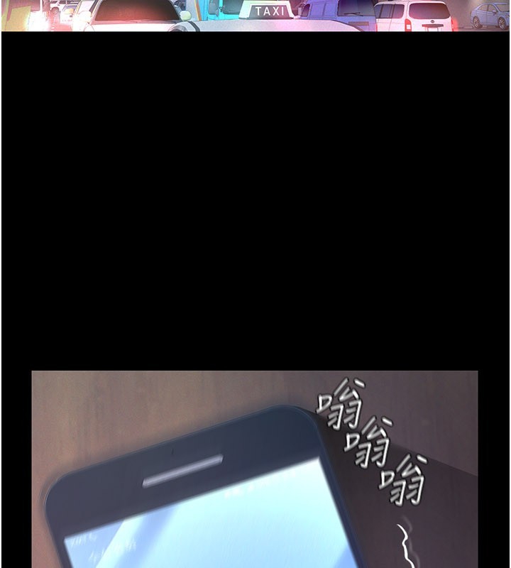 義父第3話-渴望自由的籠中鳥