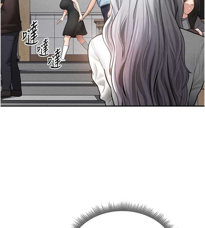 私密视角第67話-他們又在學校裡做愛?