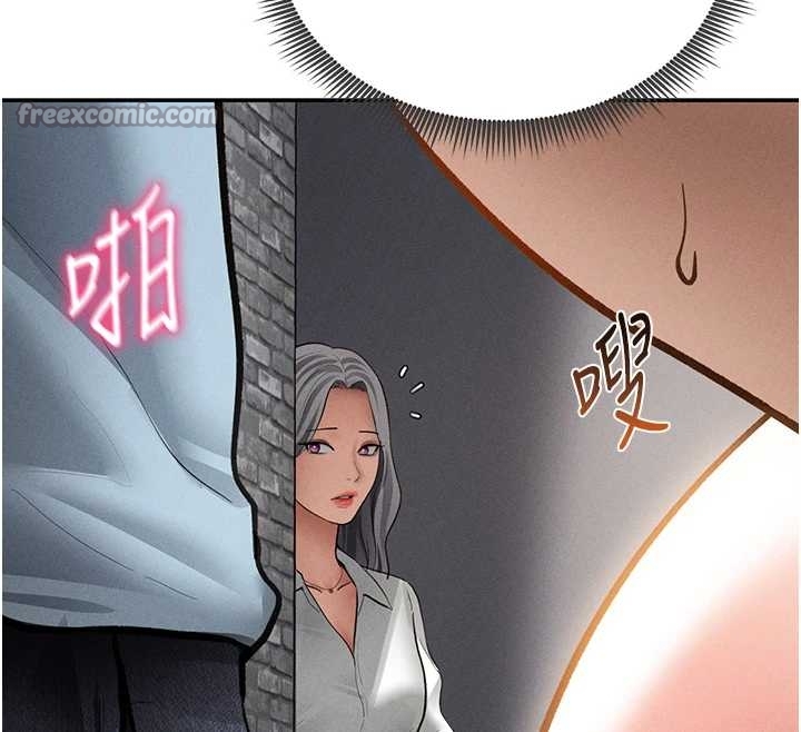 私密视角第67話-他們又在學校裡做愛?