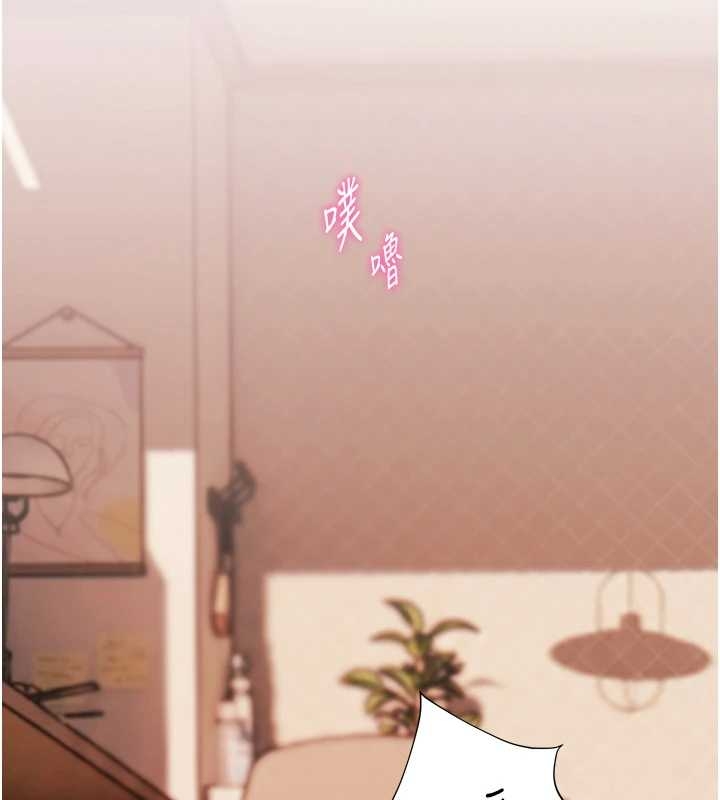 老師的親密指導第87話-金主的誘人新提議